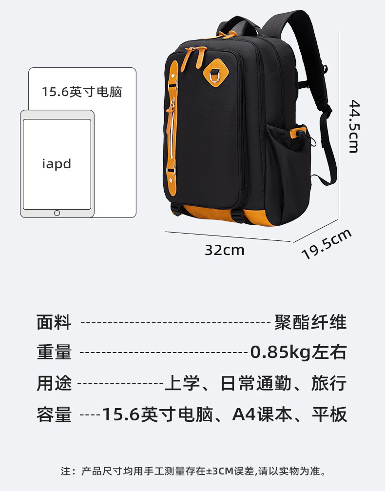 详情页_22.jpg