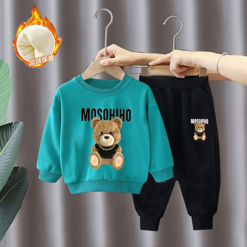 O1CN01WTsFwc1FvwZji0UEo_!!2213