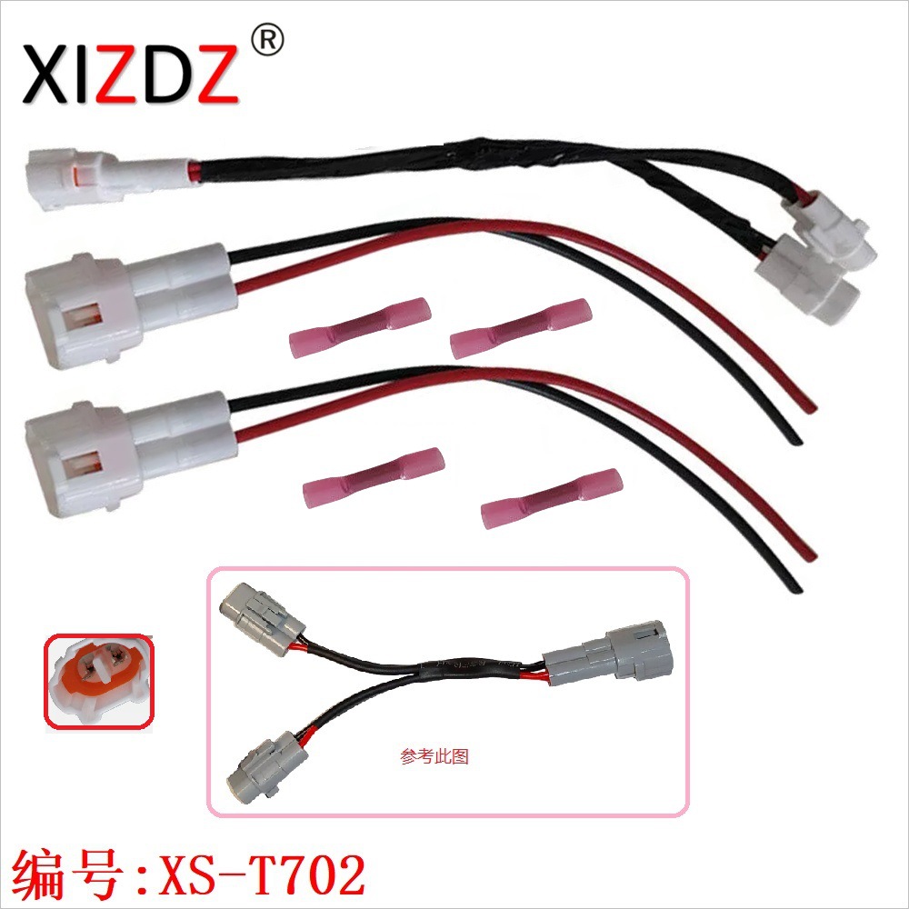 XS-T702
