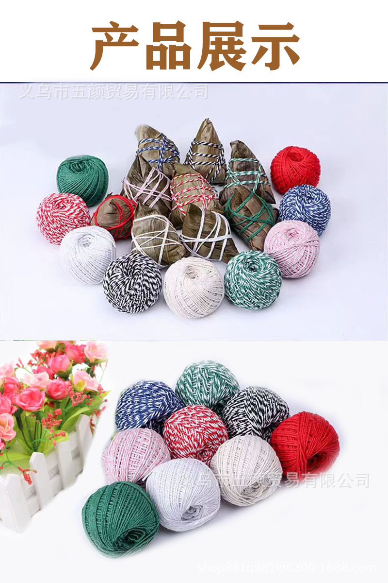 微信图片_20230305103433