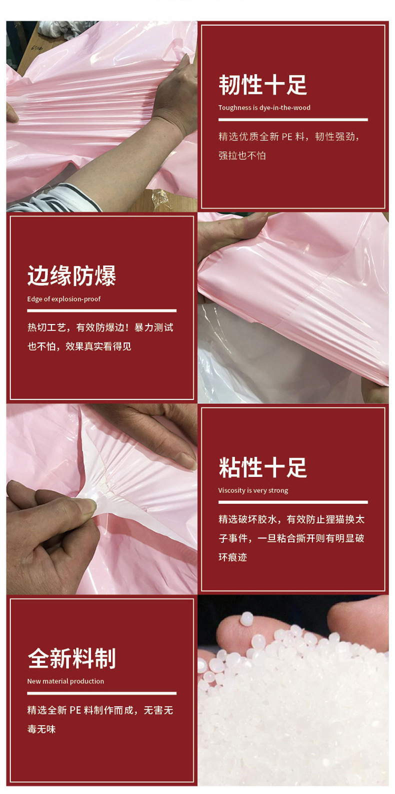 领航快递袋1_02.jpg