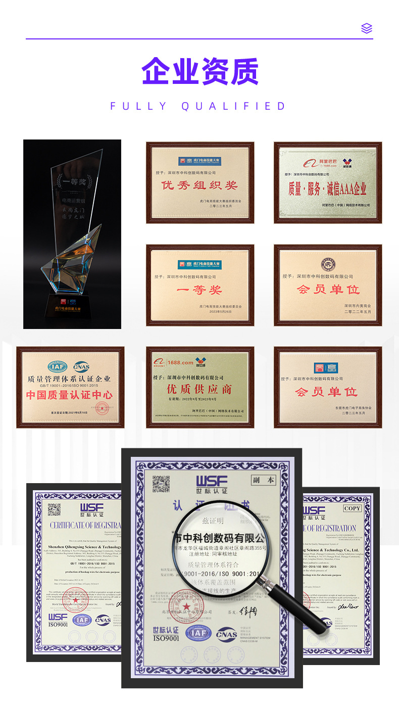 详情页_06.jpg