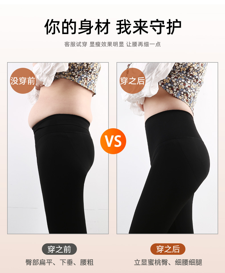 详情图09