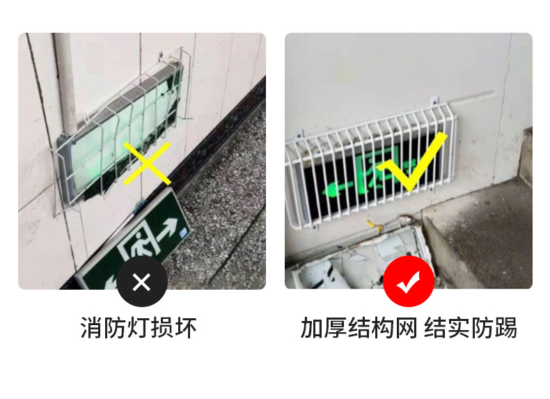 详情1辽宁精胜诚消防安全设备有限公司_06