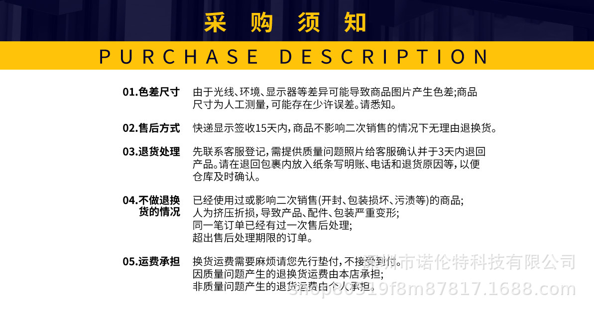 六核塑胶款详情13.jpg