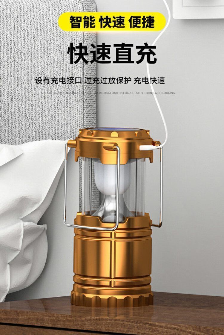 16615fba-636f-4754-a46c-e8b3a9957750.jpe