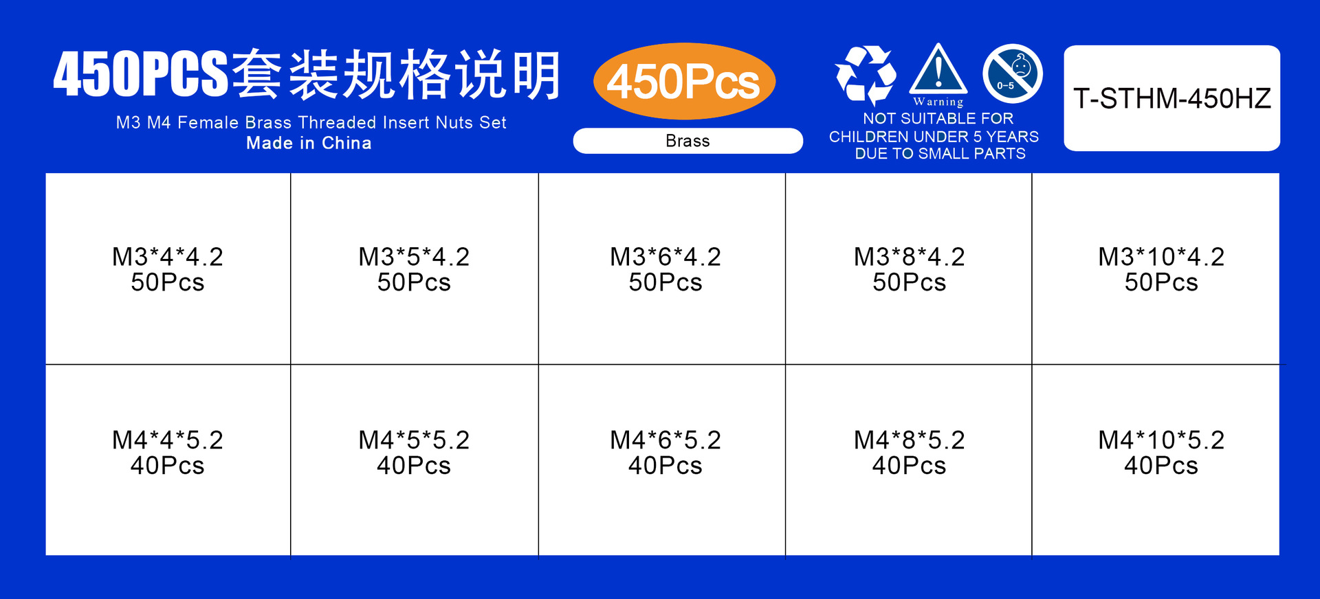 双通滚花铜螺母套装 (5).jpg