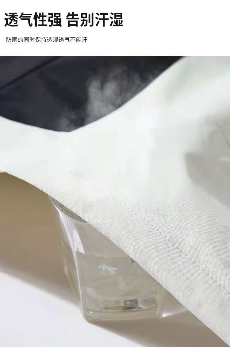 f8e22367-874b-43a8-9051-58b80baa455f.jpe