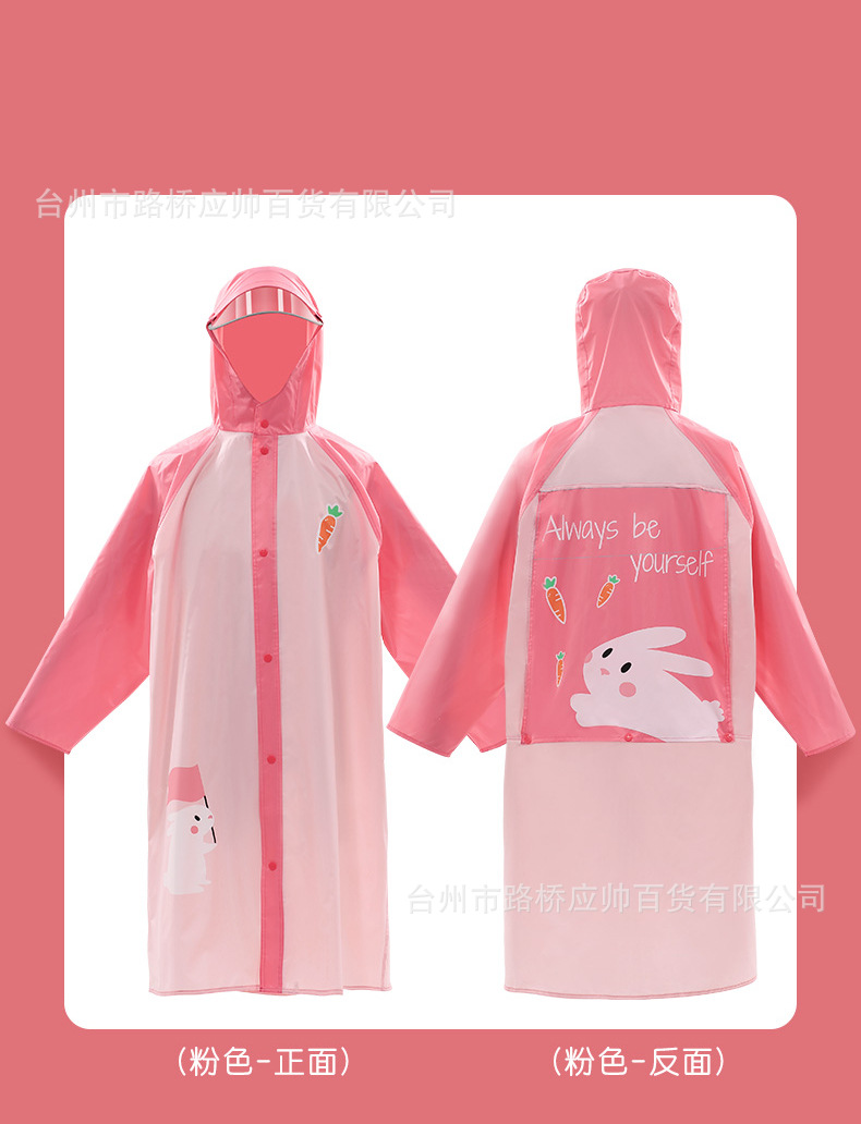 O1CN01dWX3Gu20pKjJY8TD5___8328