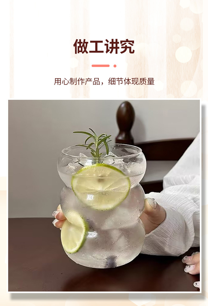 2(1)_04.jpg