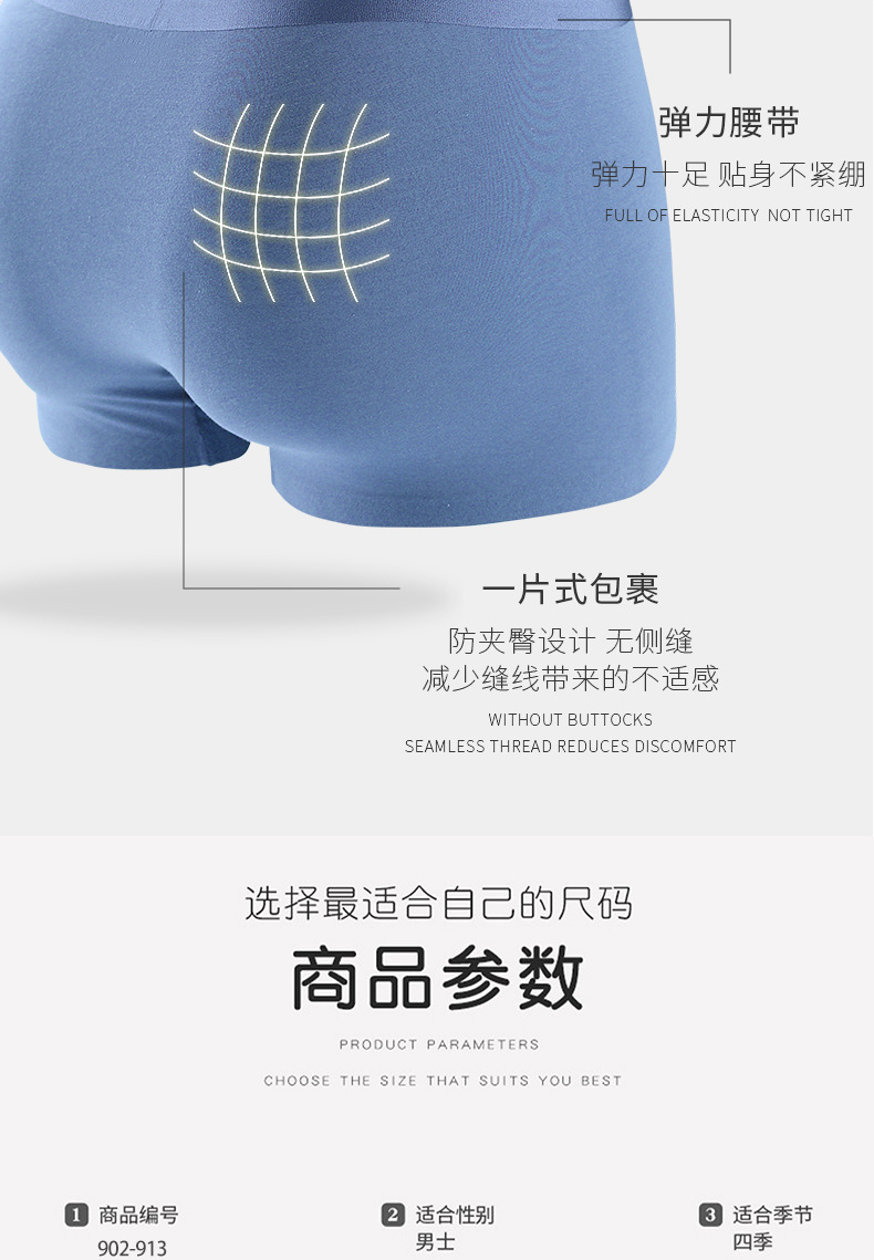 新详情(1)_11.jpg