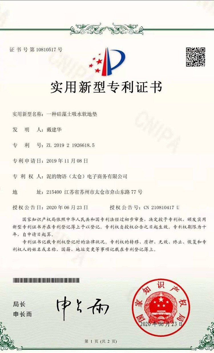 23651642532_798284748