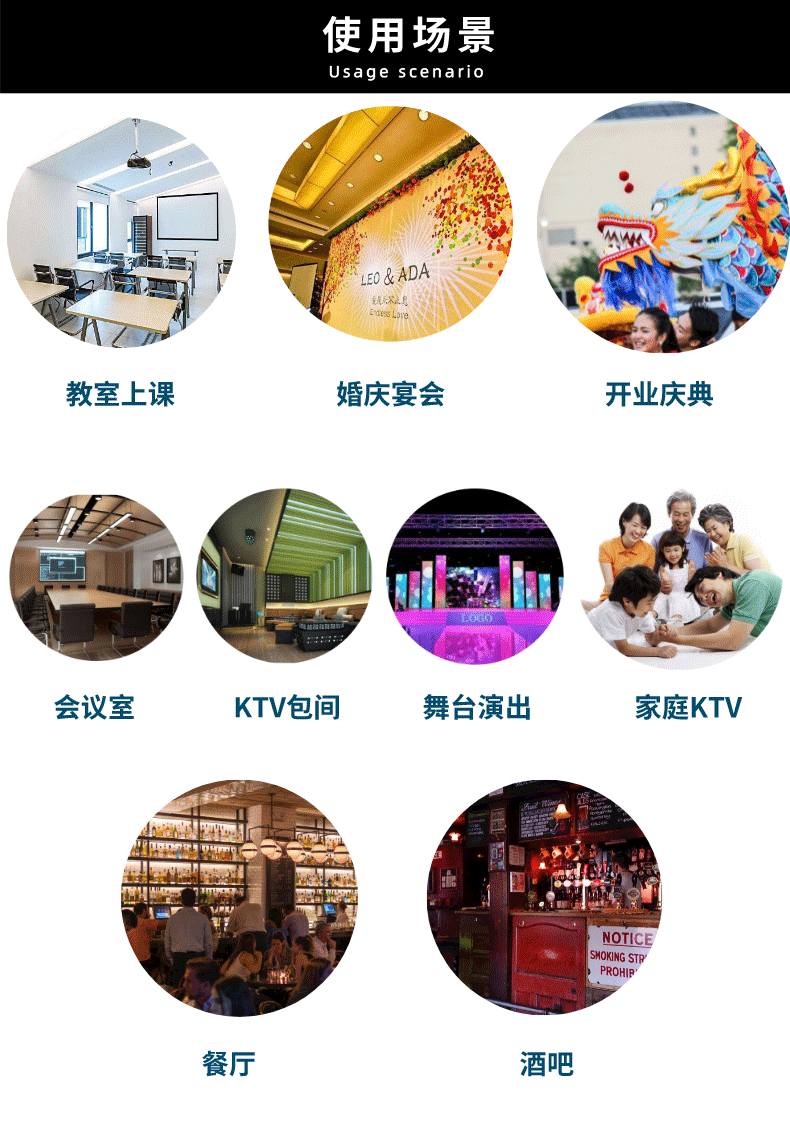 380详情_自定义px_2022-01-23+19_14_3