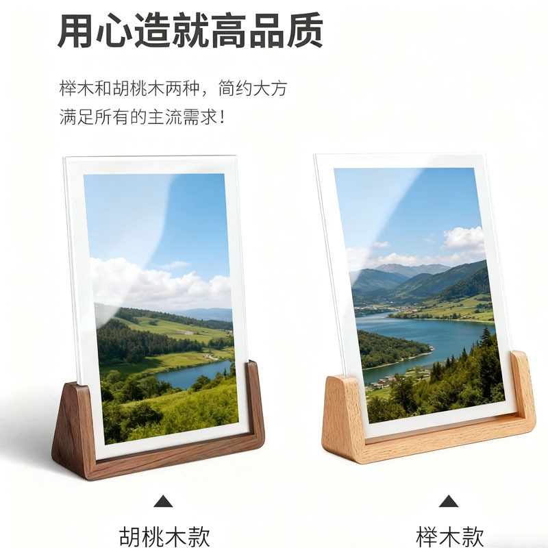 副图1