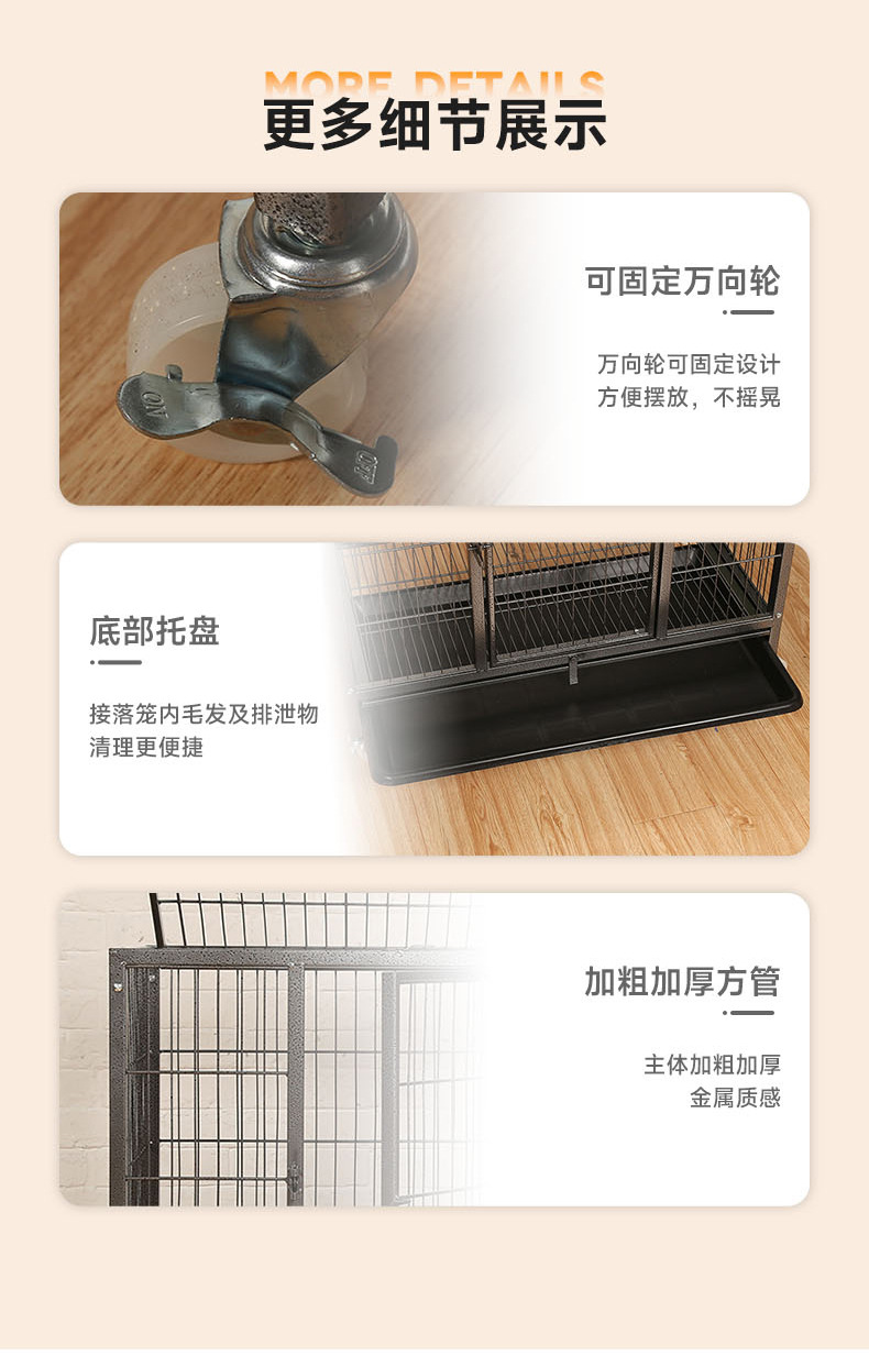 3套版详情---副本-拷贝_10.jpg
