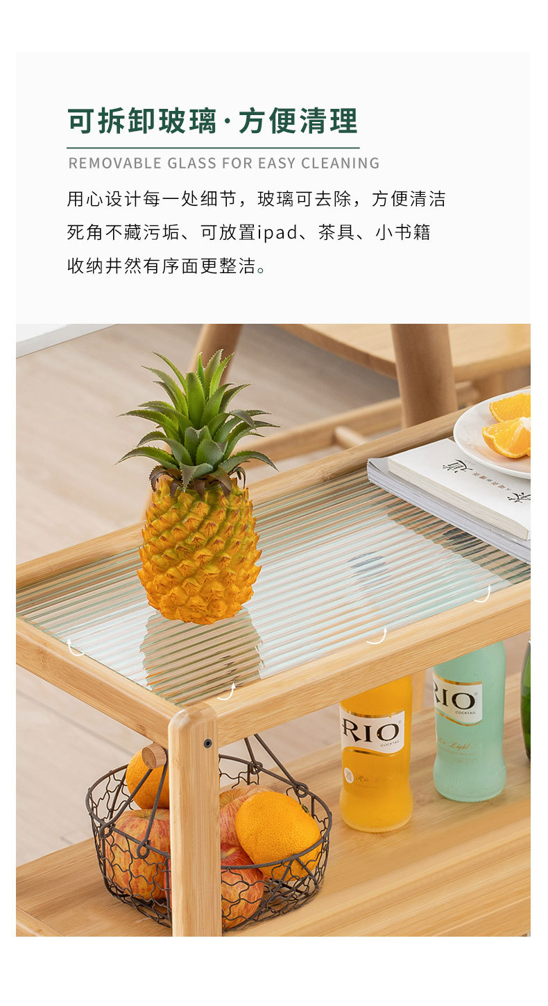 详情页_12.jpg
