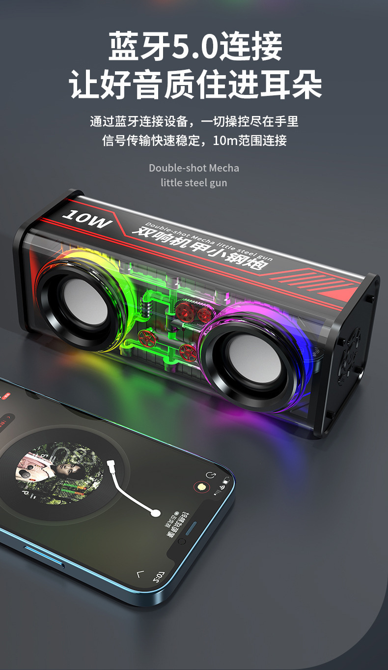 详情_005.jpg
