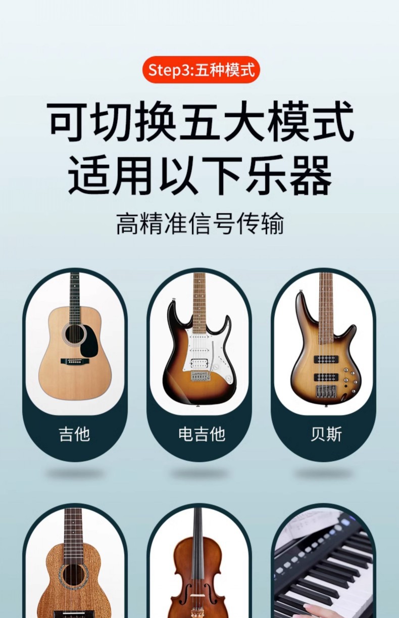 详情6.jpg