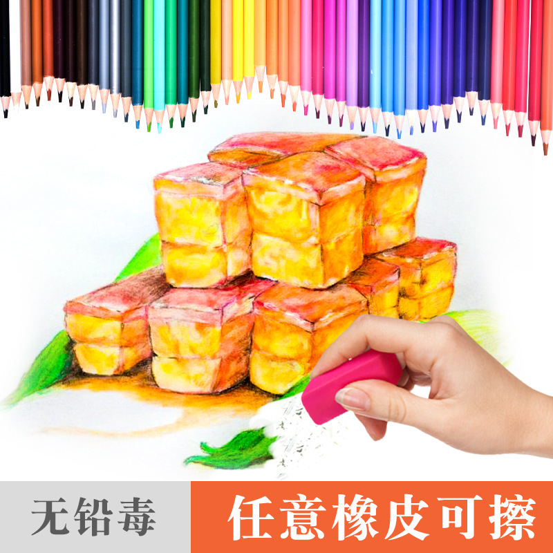 图片_20201227001302.jpg