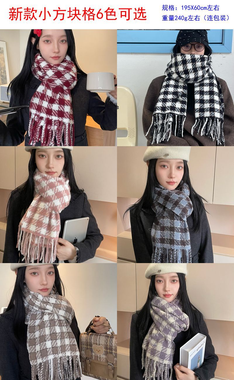 7小方块格颜色组图