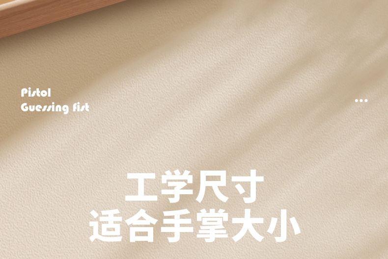 详情页_03.jpg