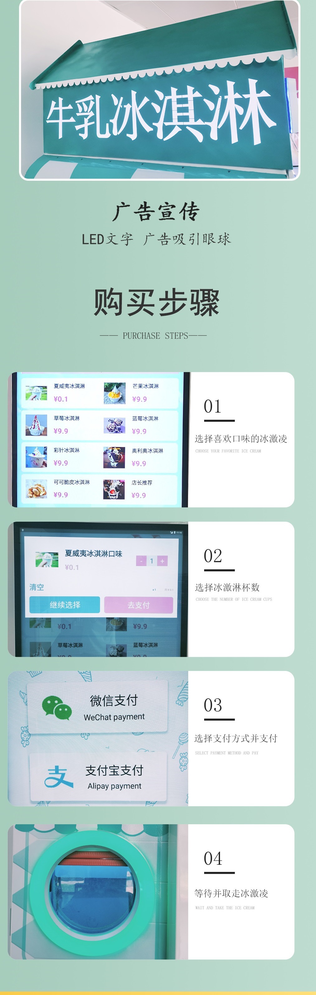 微信图片_20220902153324 - 副本 - 副本