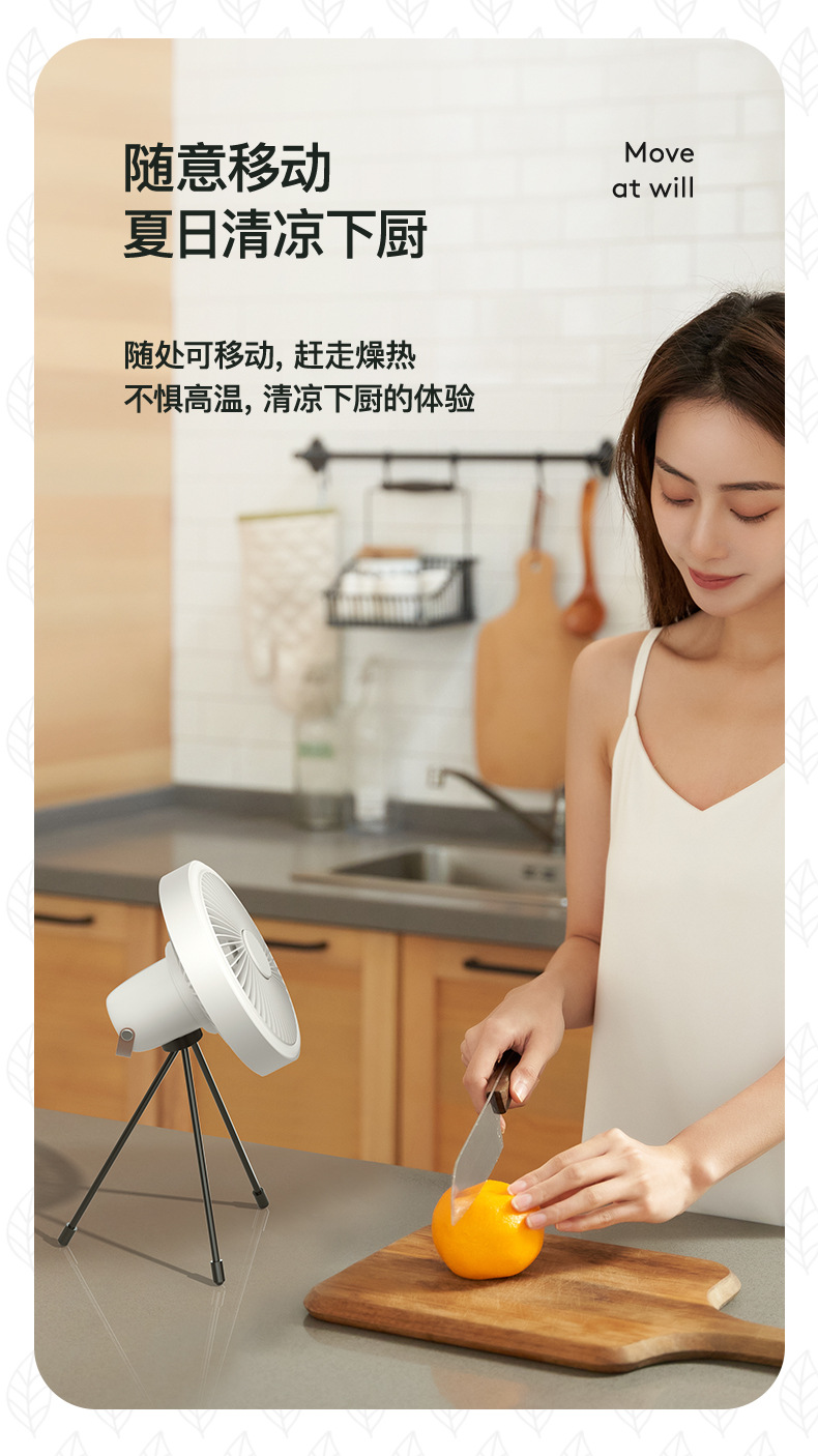 F47吊扇_05.jpg