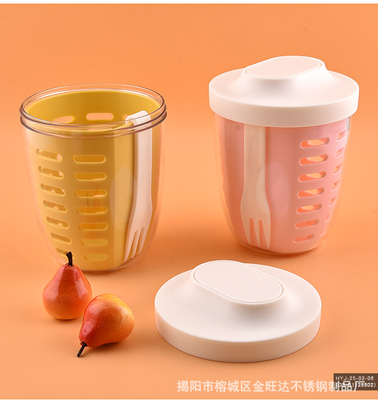 详情页水果杯_10.jpg