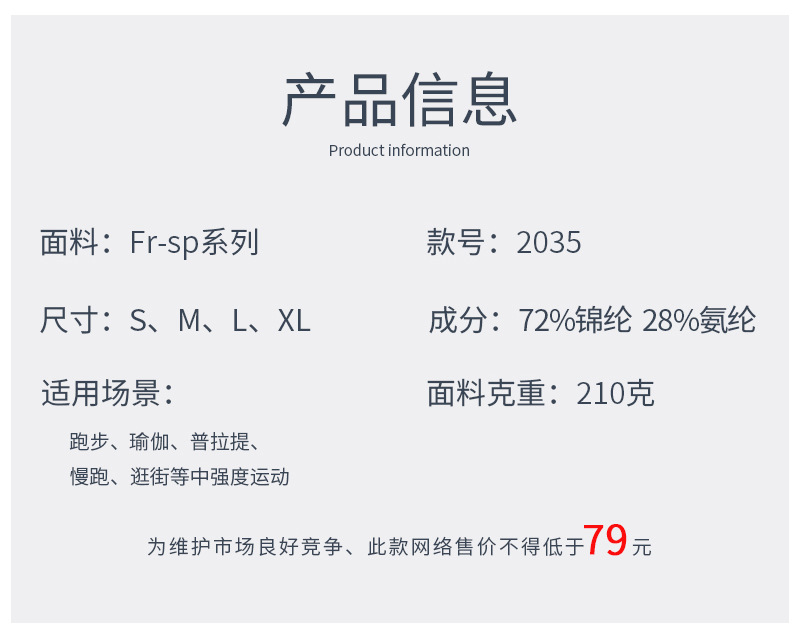 松青2035_03.jpg