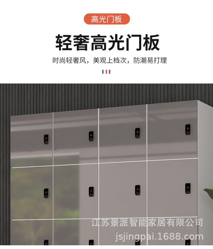 详情_12.jpg