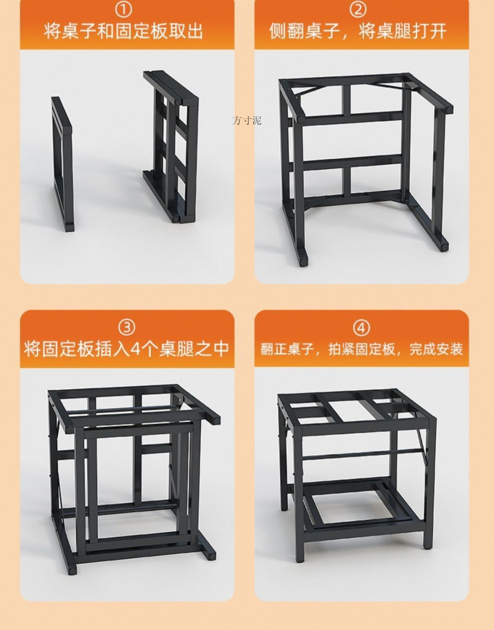 42dd34ad-ad81-408e-b494-7d8401becdb2.jpe