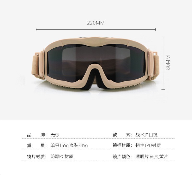 O1CN01szFld61DWdX8WNwak_!!4157