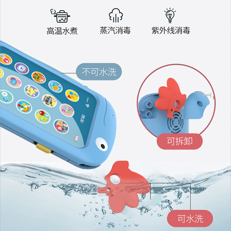 一键复制_20230225173627