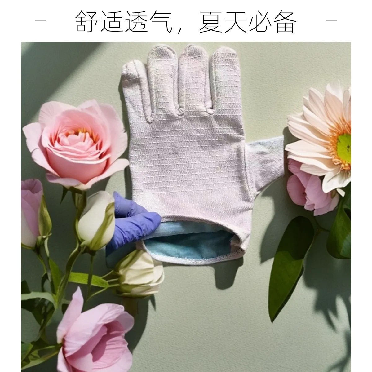 微信图片_20250330191437