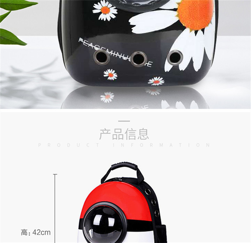 宠物包详情页3-1_04