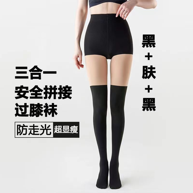 微信图片_20230827180603