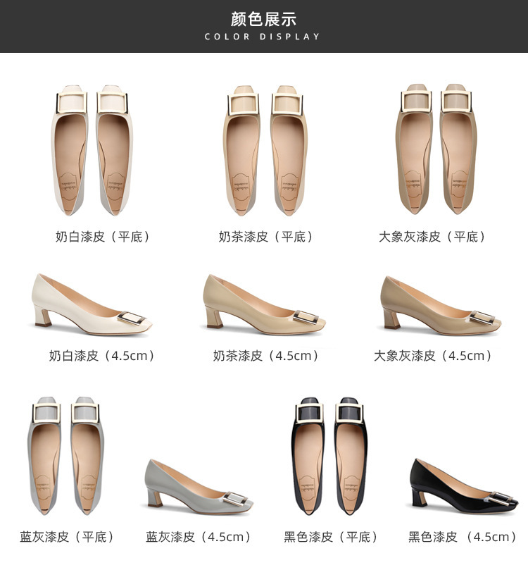 葡萄妈studiolee 经典方扣小方头浅口高跟鞋