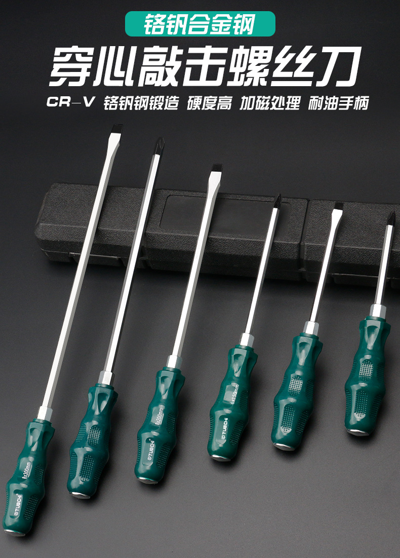 790详情_01.jpg