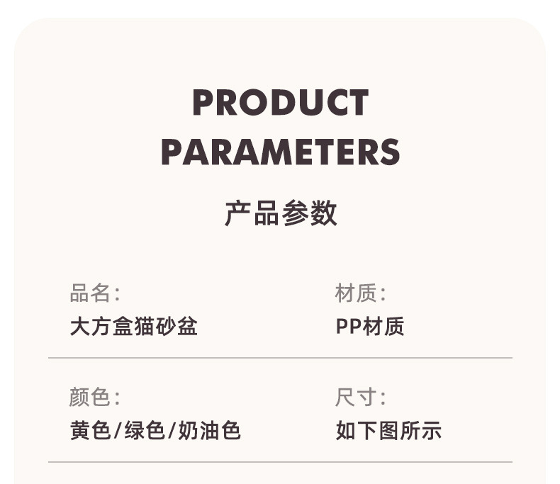 d2344860-cfa3-4e09-b193-3fffd884da8c.jpe