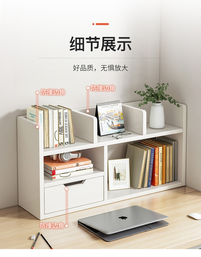 详情-18.jpg