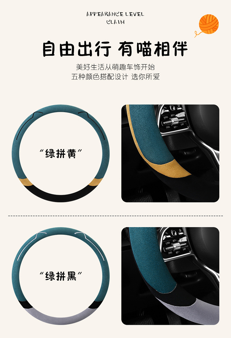 详情页_06.jpg