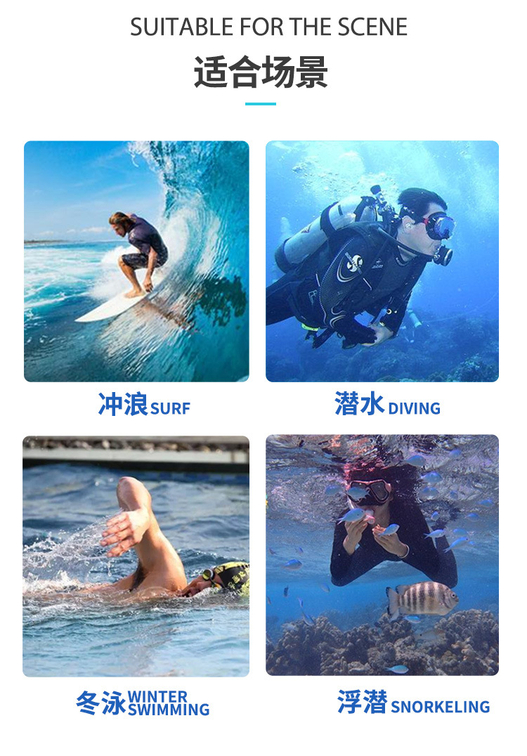 黑款连体潜水服_06