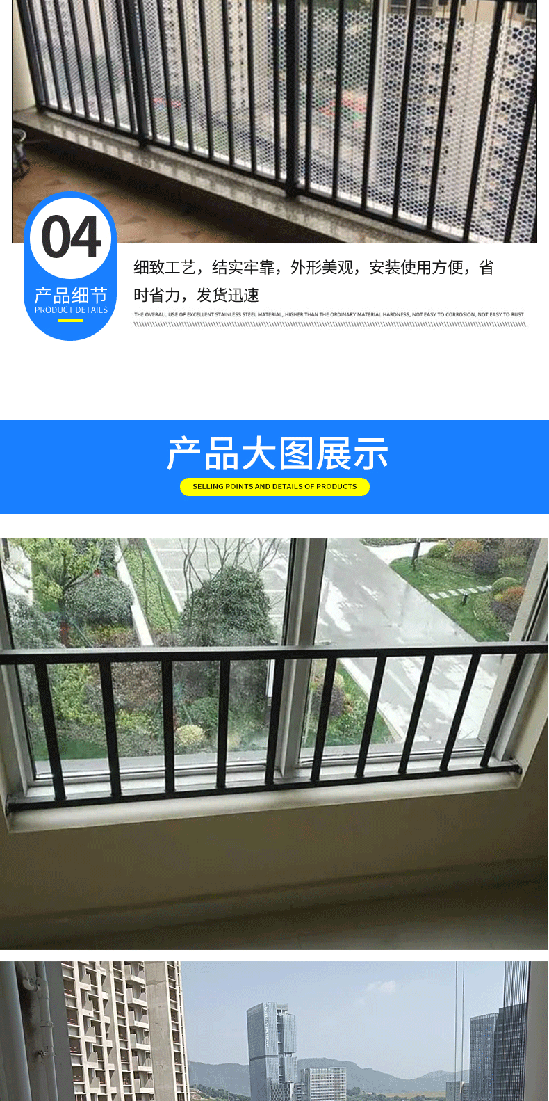 微信图片_20230319202621_05