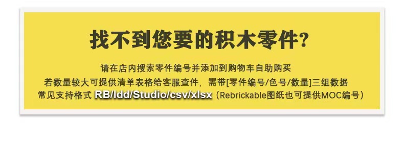 微信图片_20220425150732