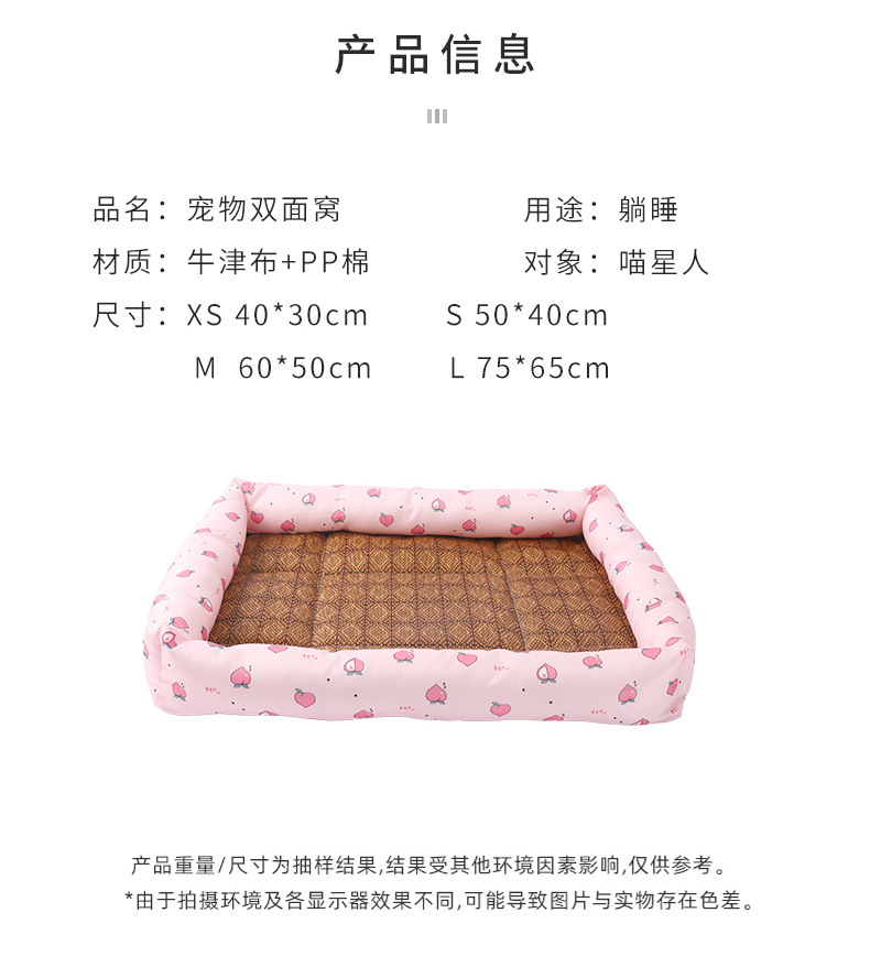 方窝_03.jpg