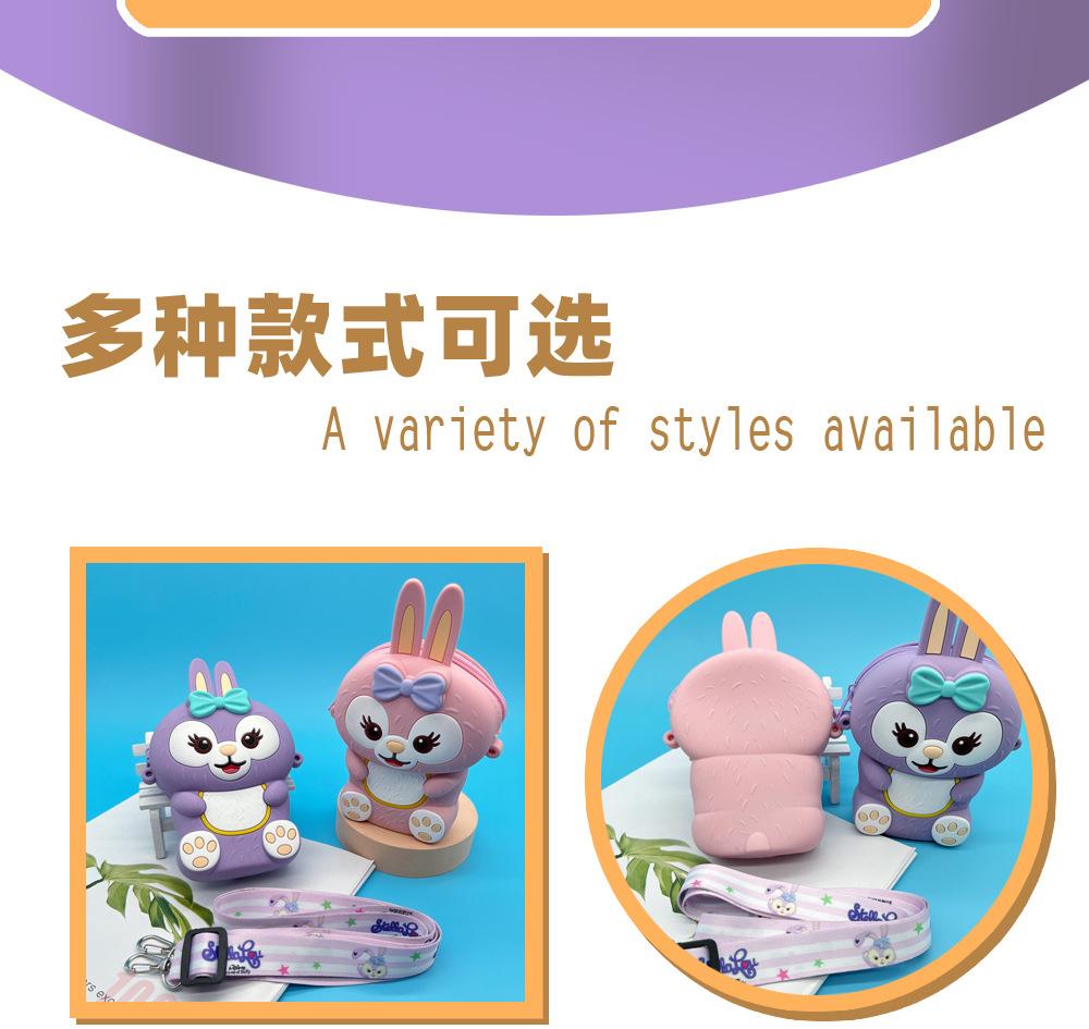 坐姿兔子-详情页10.jpg