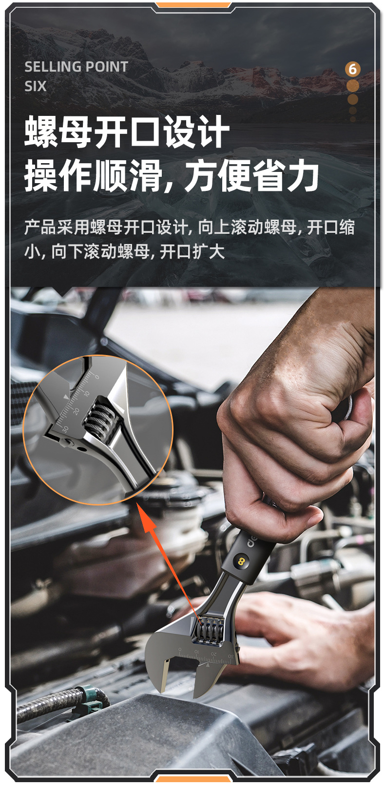 详情 (8).jpg?x-oss-process=image/format,png