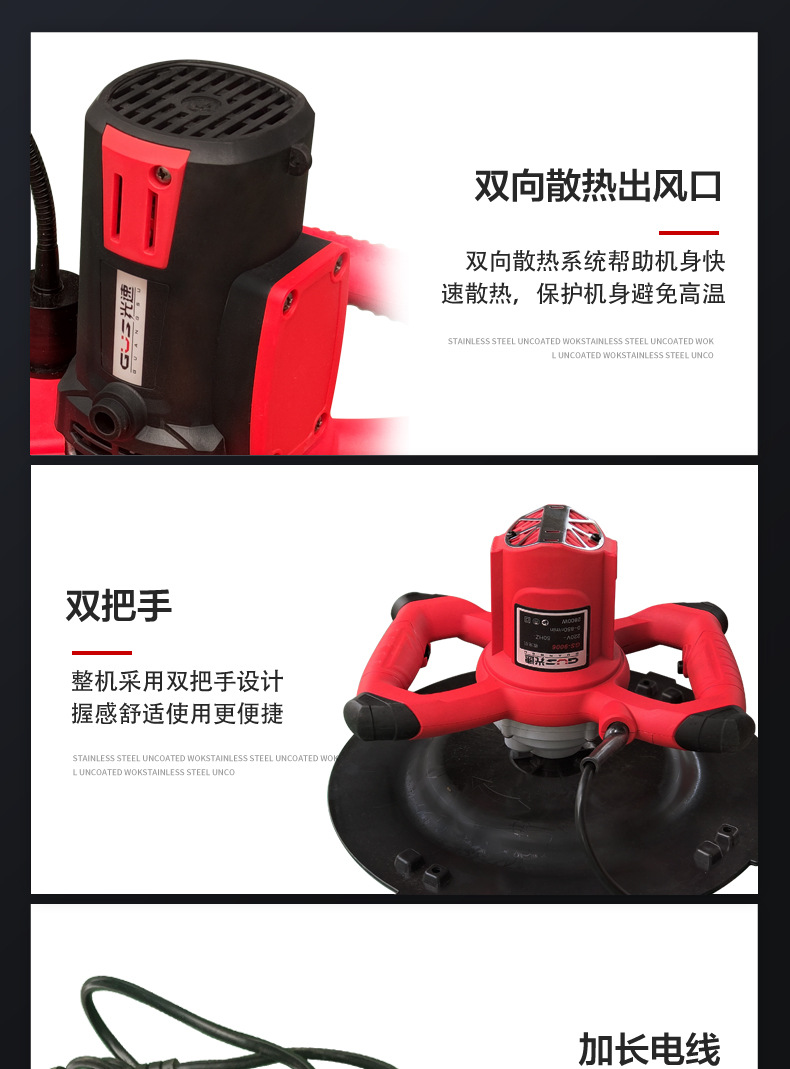 YJH_一键复制_20230311162837