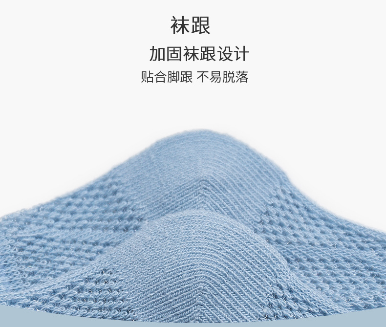 详情页_11.jpg