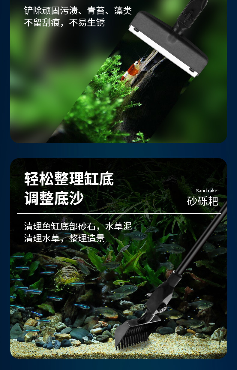 6合1详情_10.jpg
